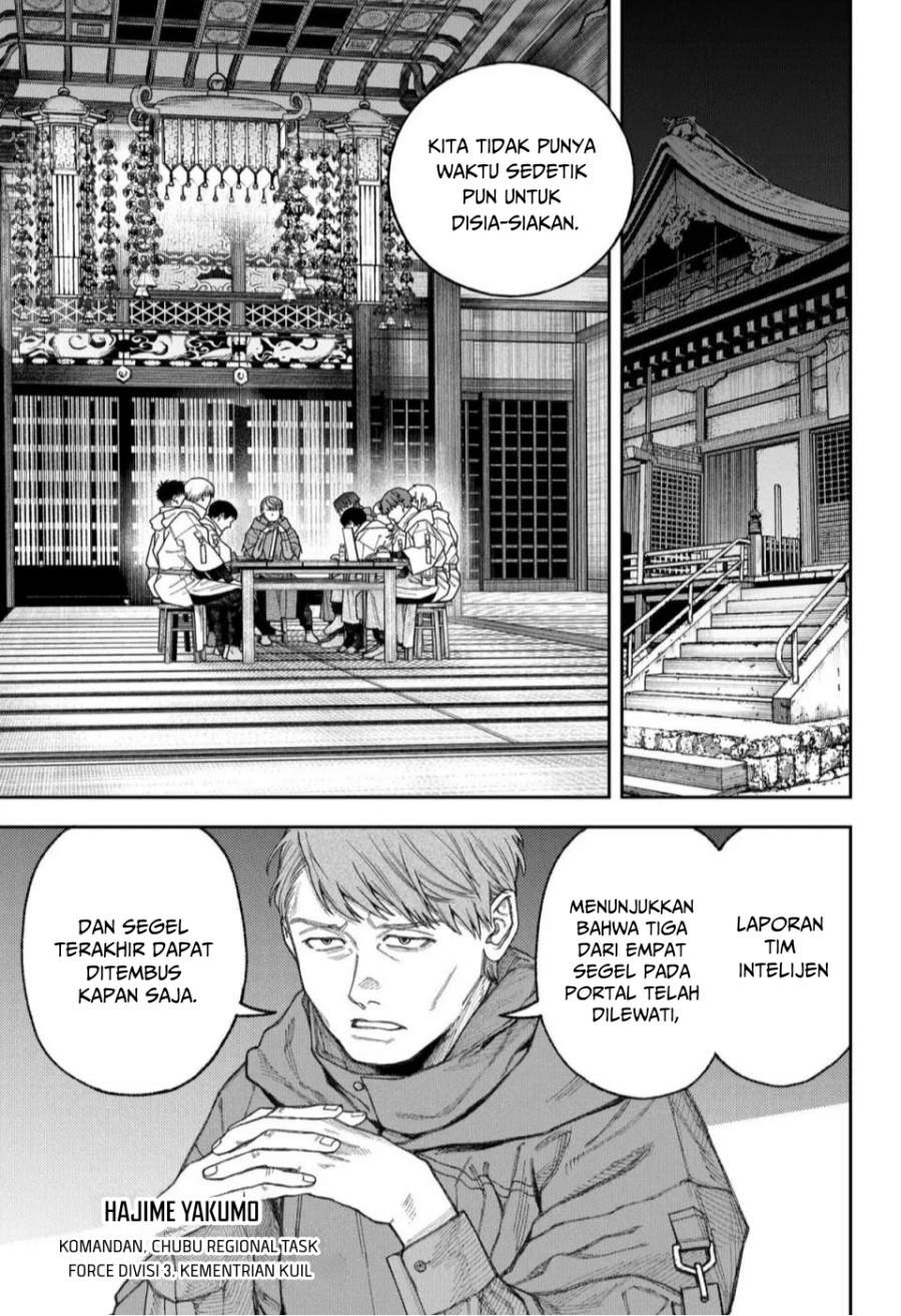 image-komik-empyreal-cabinet-chapter-3-12/48