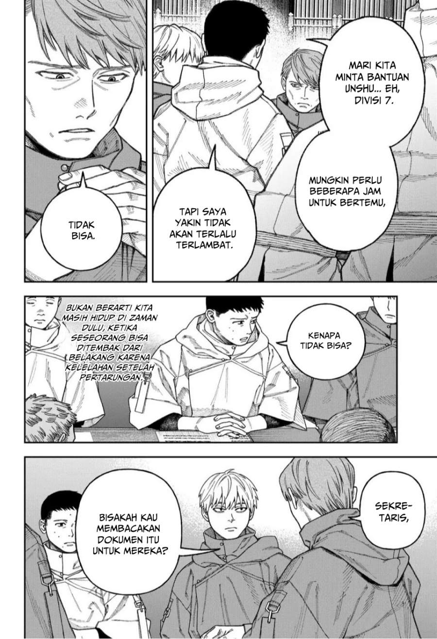 image-komik-empyreal-cabinet-chapter-3-15/48