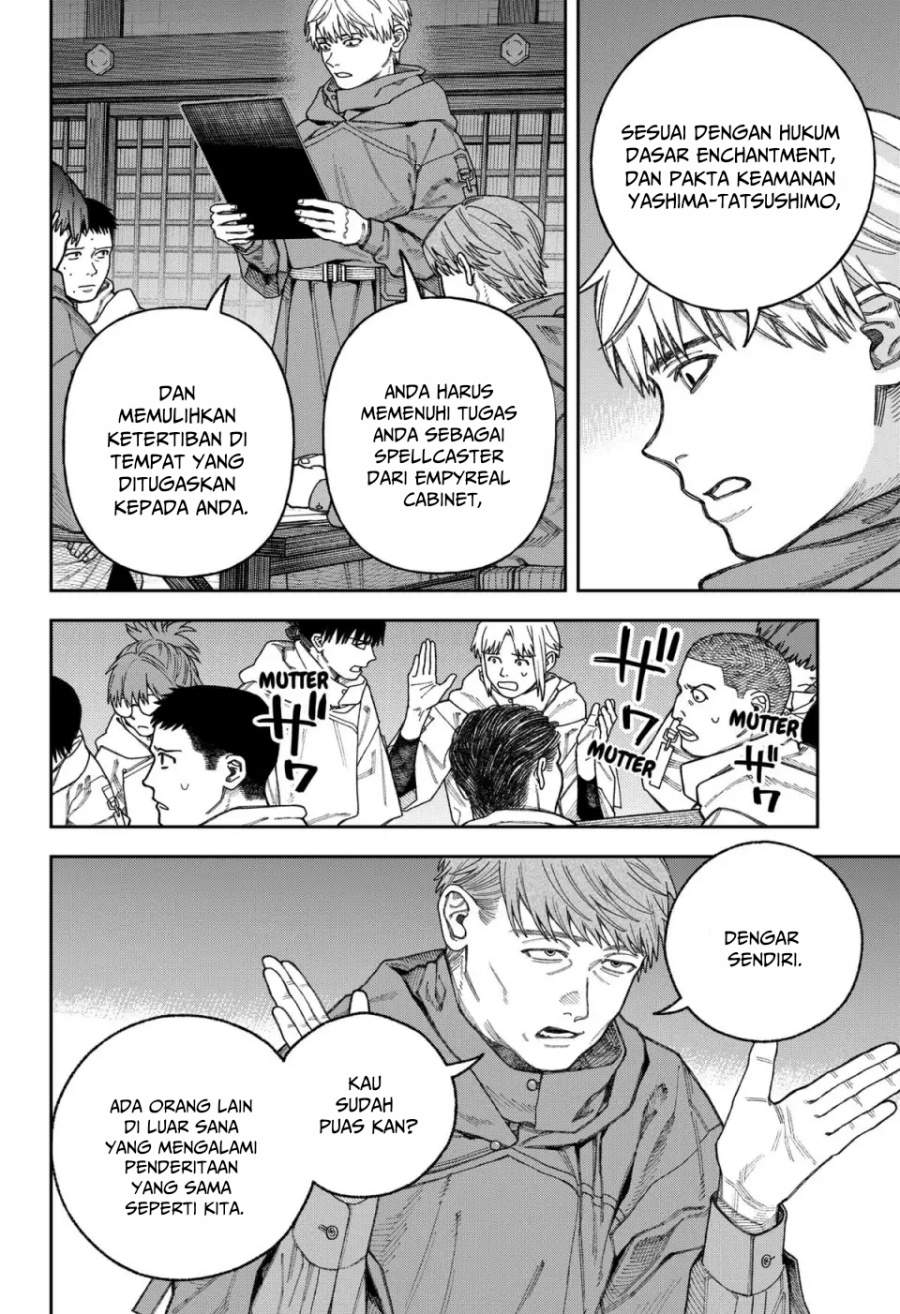image-komik-empyreal-cabinet-chapter-3-17/48
