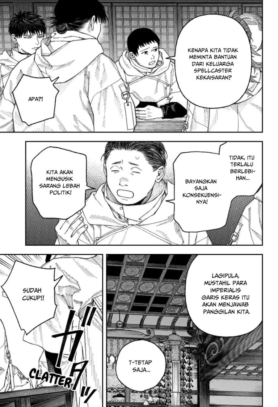 image-komik-empyreal-cabinet-chapter-3-20/48