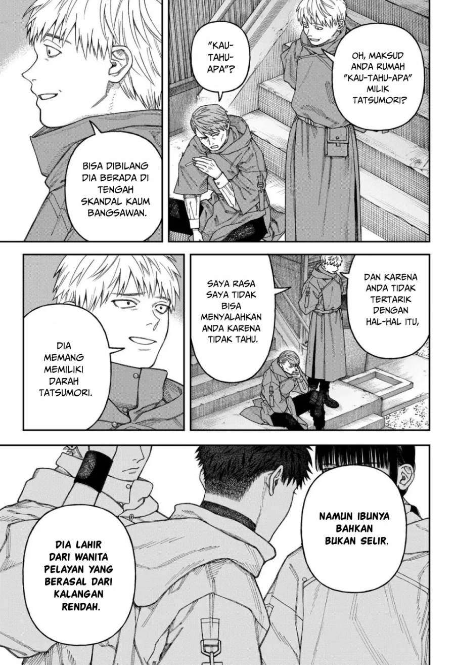 image-komik-empyreal-cabinet-chapter-3-28/48
