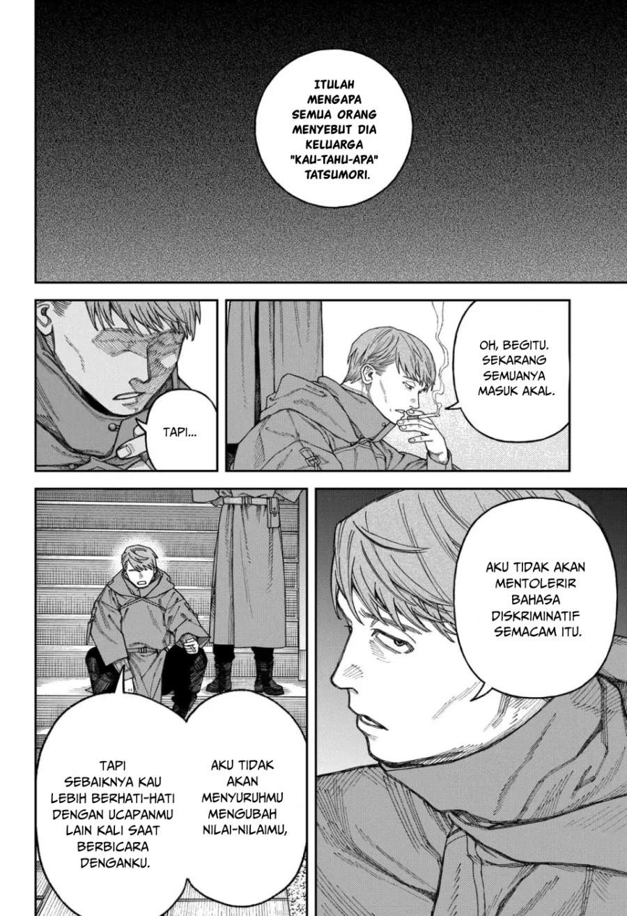 image-komik-empyreal-cabinet-chapter-3-29/48