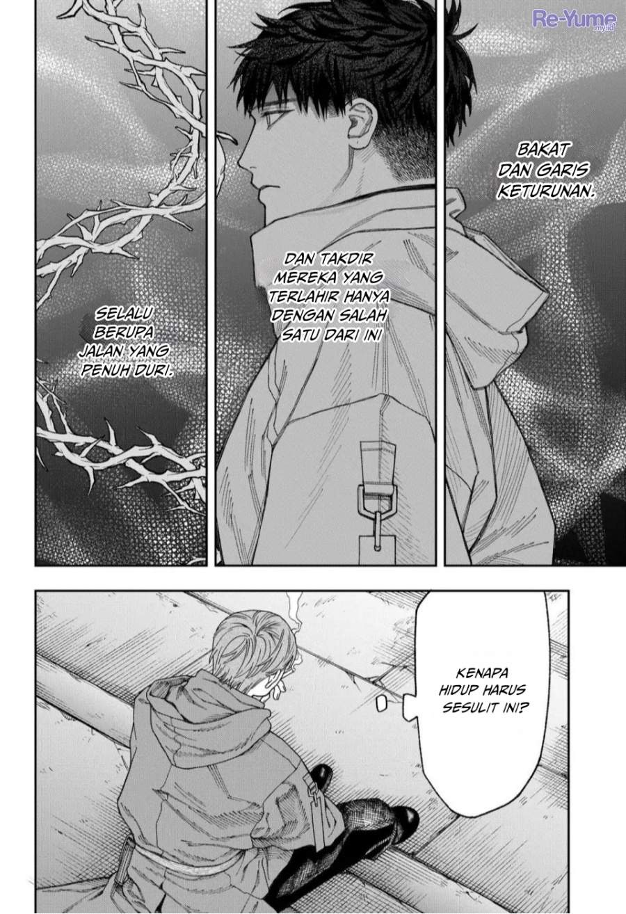 image-komik-empyreal-cabinet-chapter-3-31/48