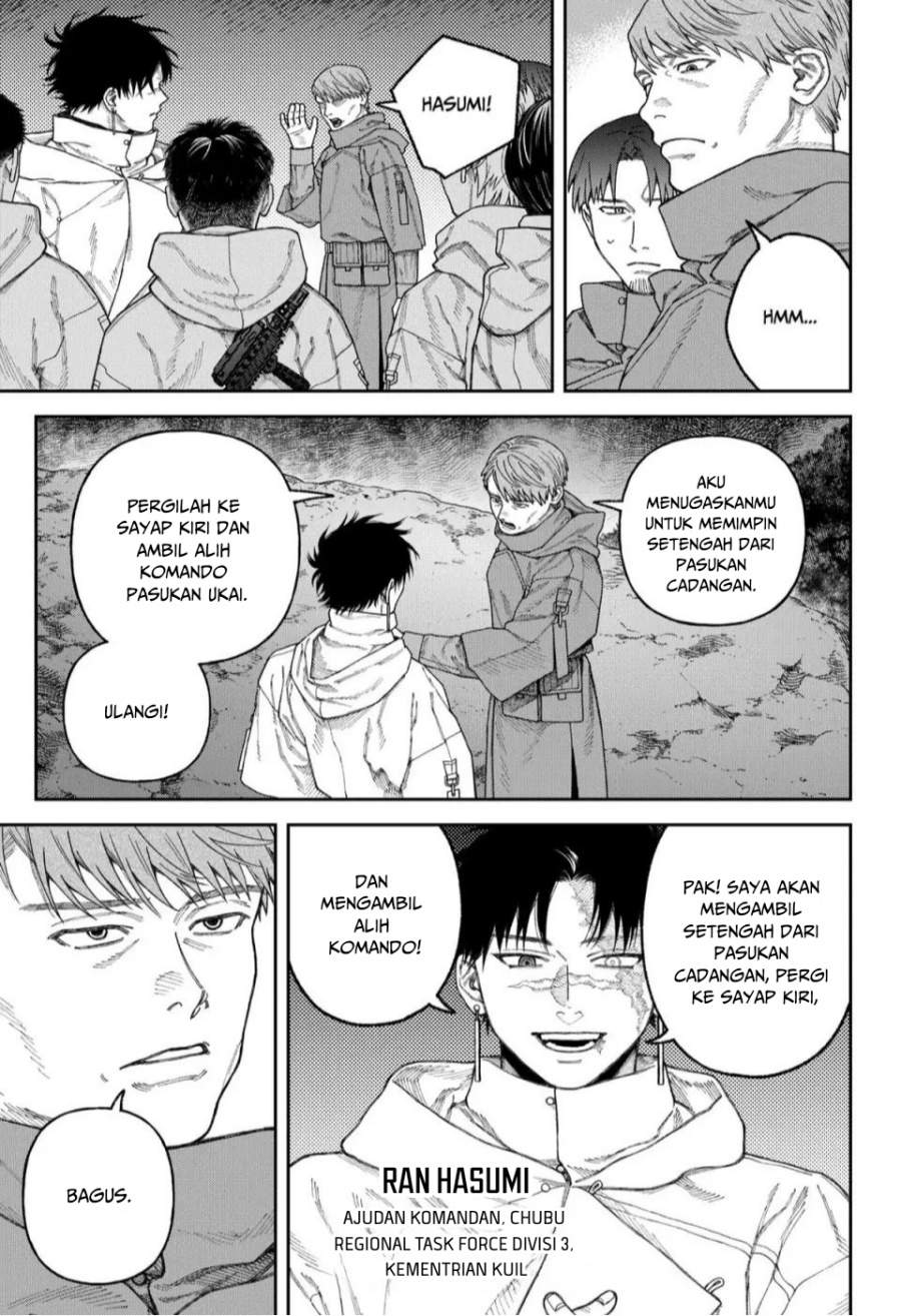 image-komik-empyreal-cabinet-chapter-3-38/48