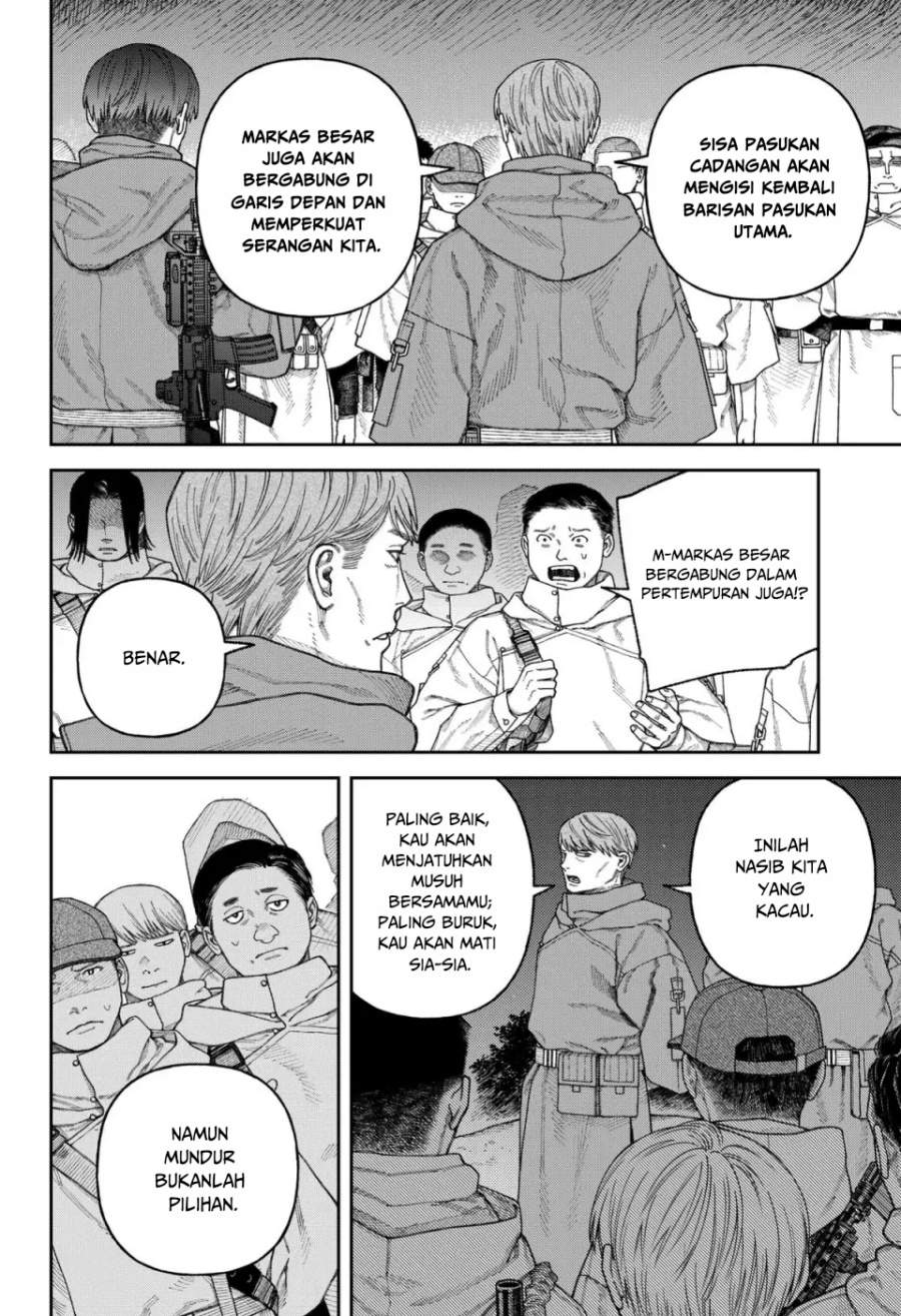 image-komik-empyreal-cabinet-chapter-3-39/48