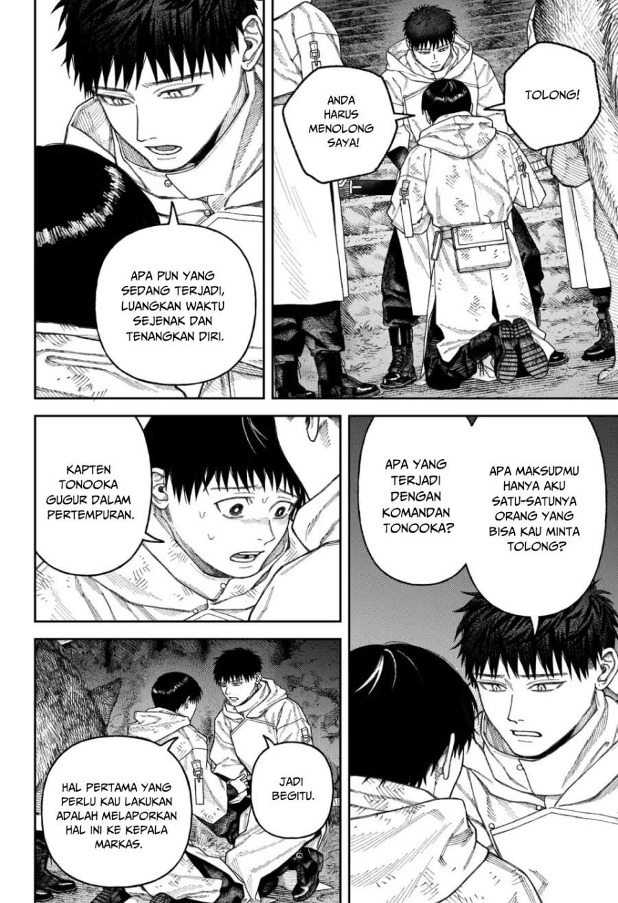 image-komik-empyreal-cabinet-chapter-3-45/48