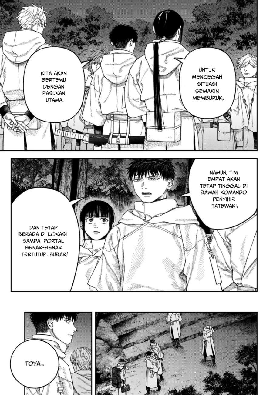 image-komik-empyreal-cabinet-chapter-4-8/32