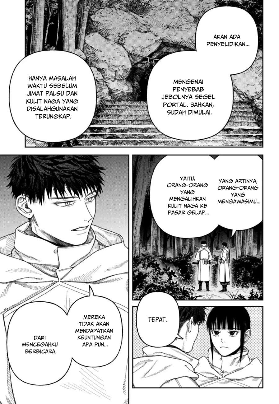 image-komik-empyreal-cabinet-chapter-4-12/32
