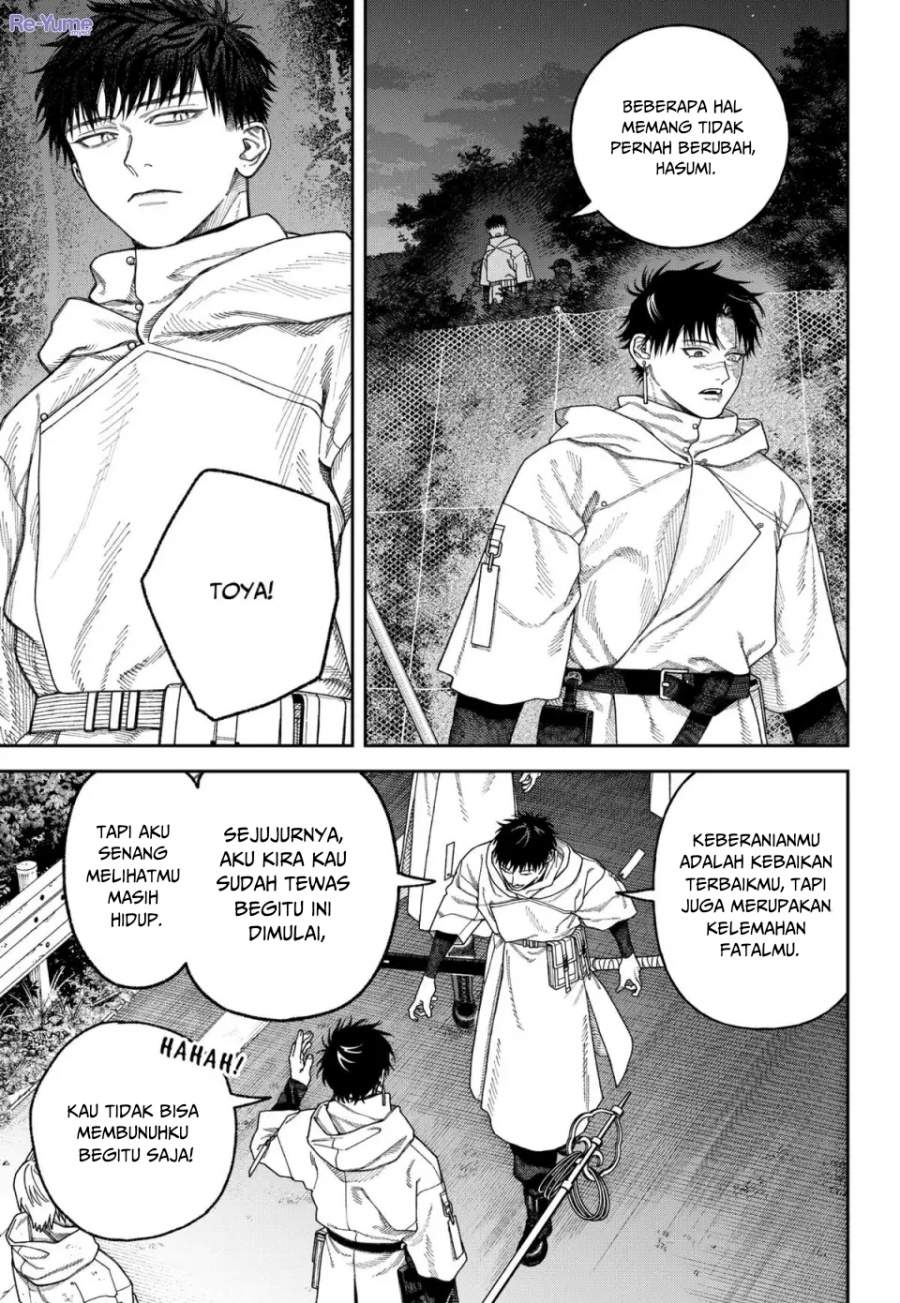 image-komik-empyreal-cabinet-chapter-4-18/32