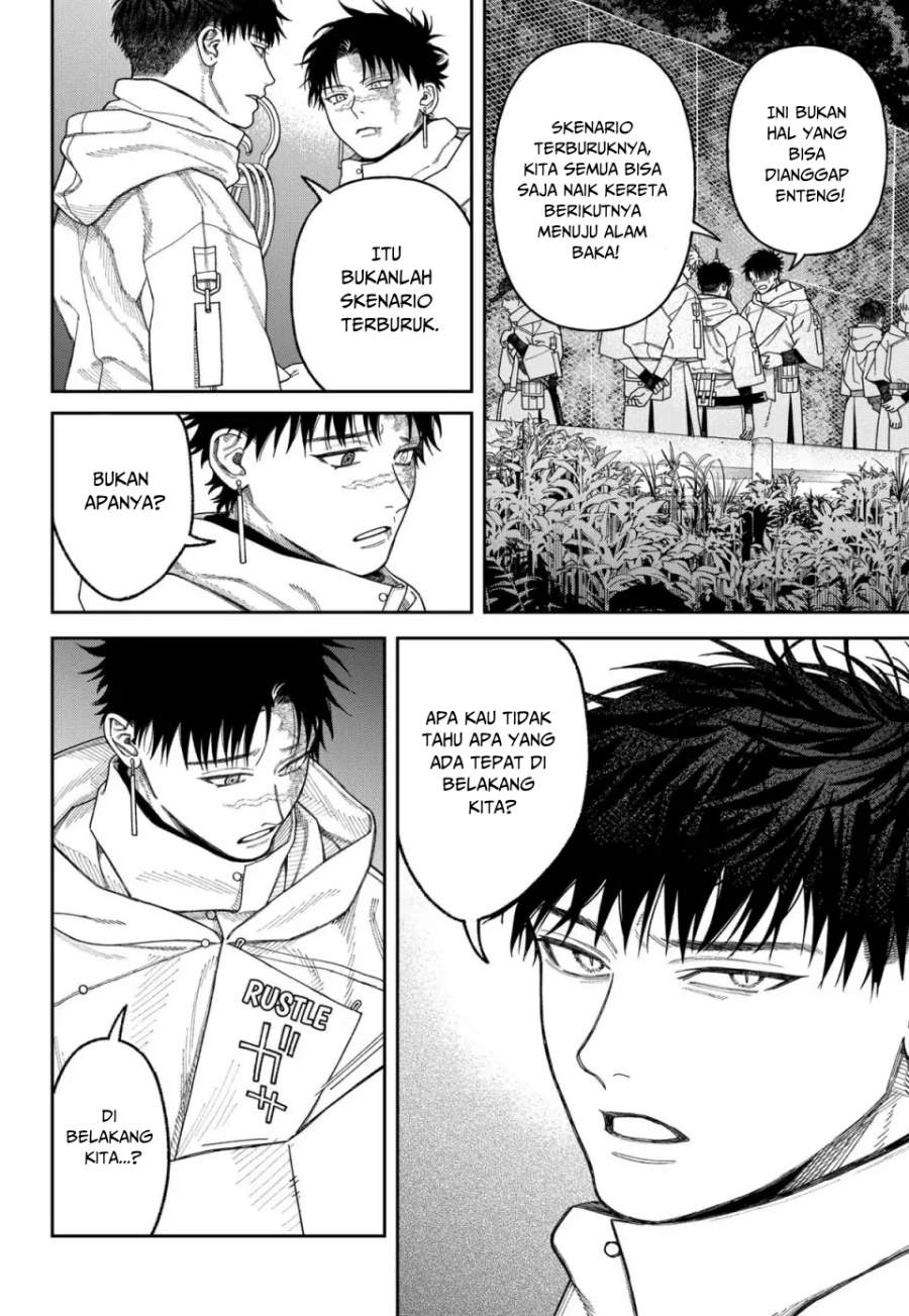 image-komik-empyreal-cabinet-chapter-4-21/32