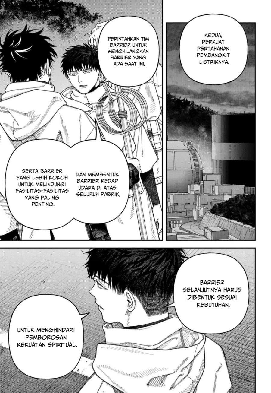 image-komik-empyreal-cabinet-chapter-4-28/32