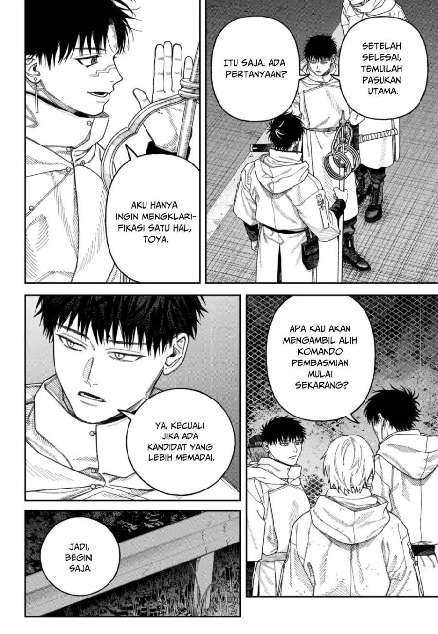 image-komik-empyreal-cabinet-chapter-4-29/32