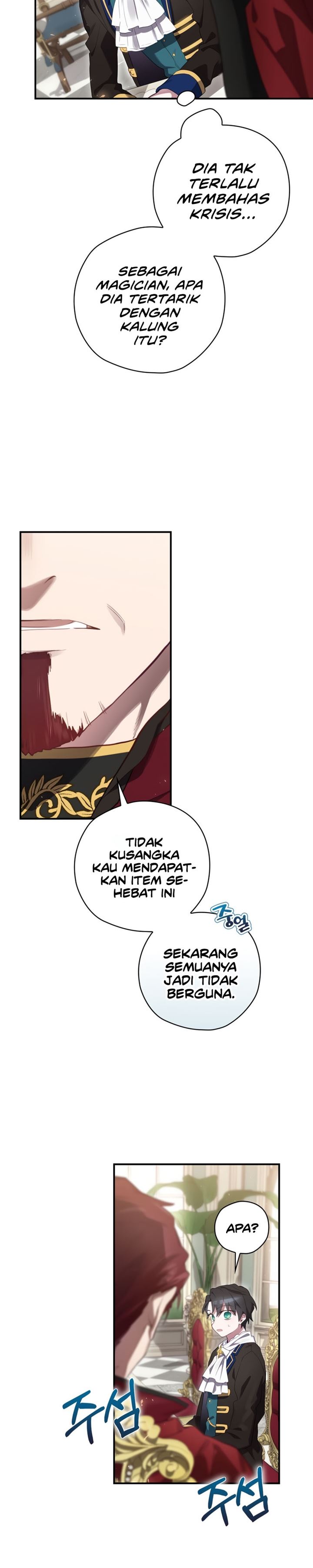 image-komik-ending-maker-chapter-13-21/37
