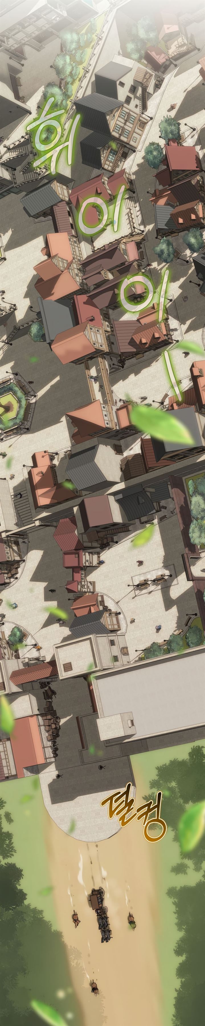 image-komik-ending-maker-chapter-16-7/34