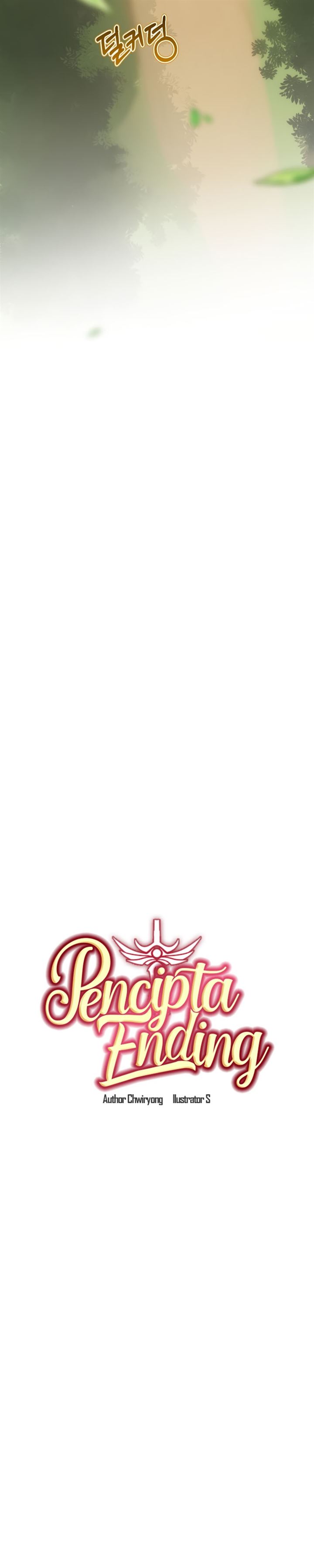 image-komik-ending-maker-chapter-16-8/34