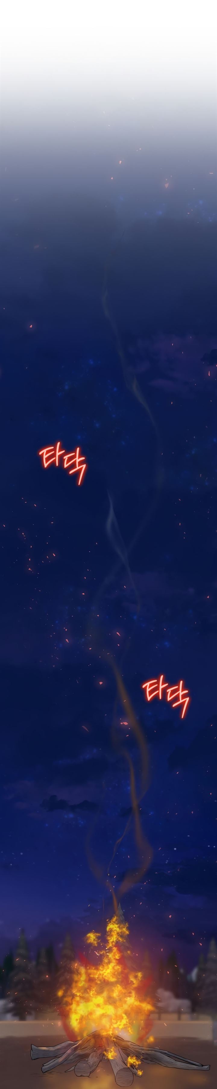 image-komik-ending-maker-chapter-17-1/40