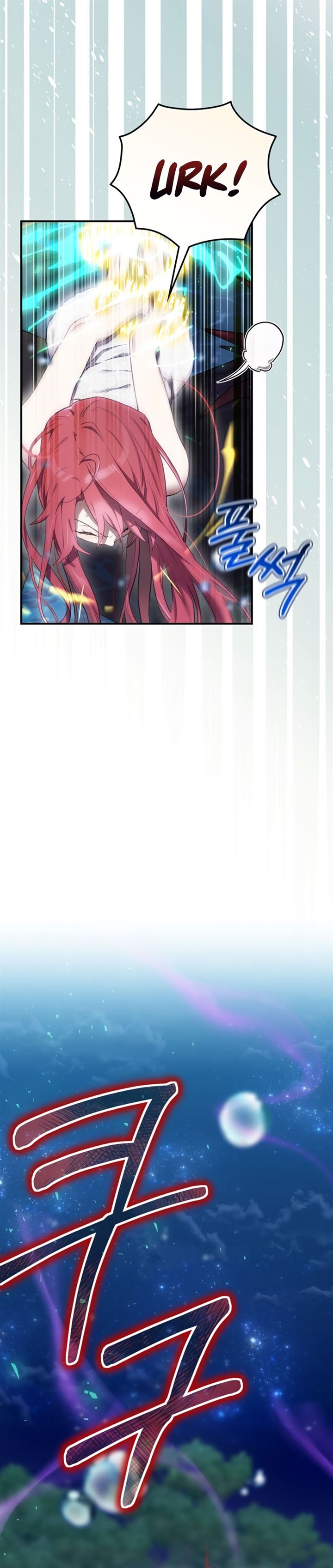 image-komik-ending-maker-chapter-18-18/31