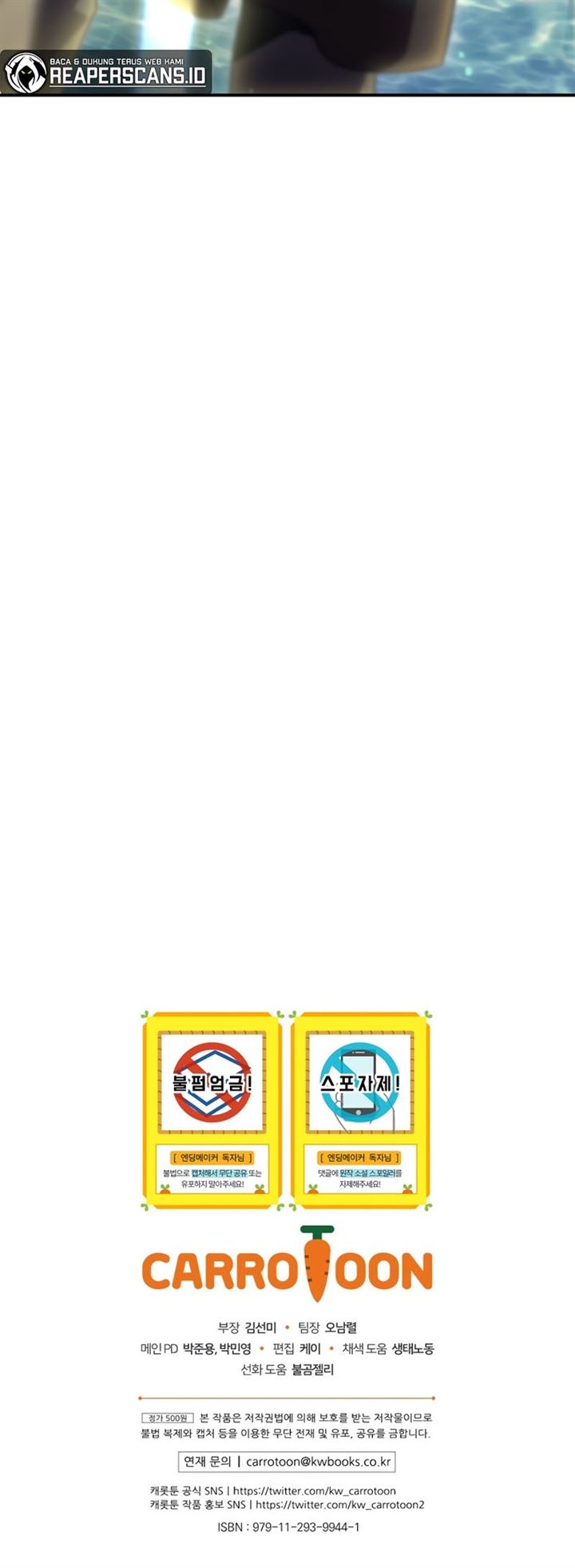 image-komik-ending-maker-chapter-18-30/31