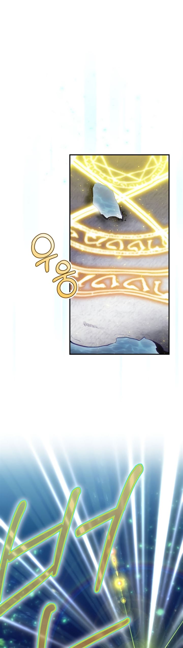 image-komik-ending-maker-chapter-19-1/45