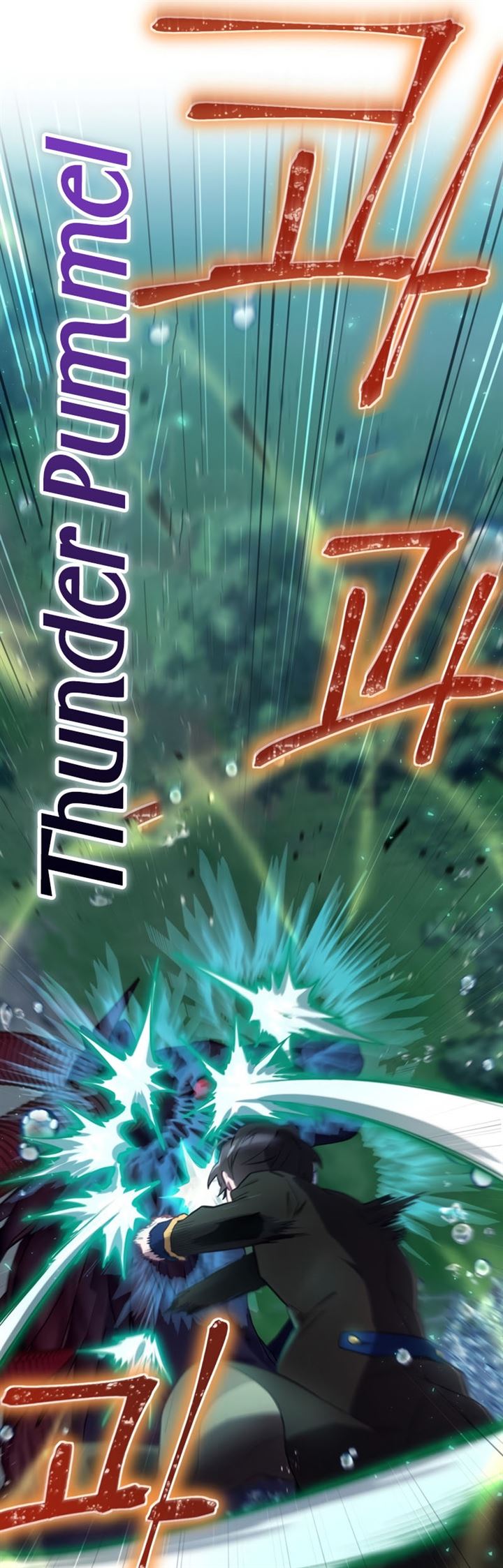 image-komik-ending-maker-chapter-19-17/45