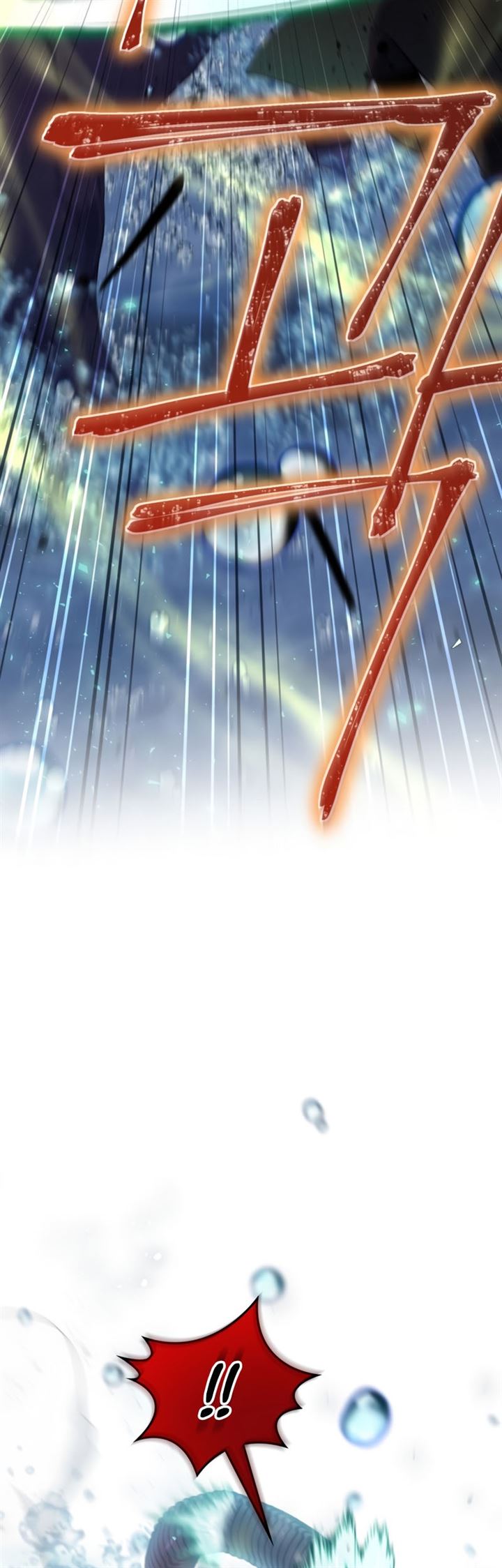 image-komik-ending-maker-chapter-19-18/45