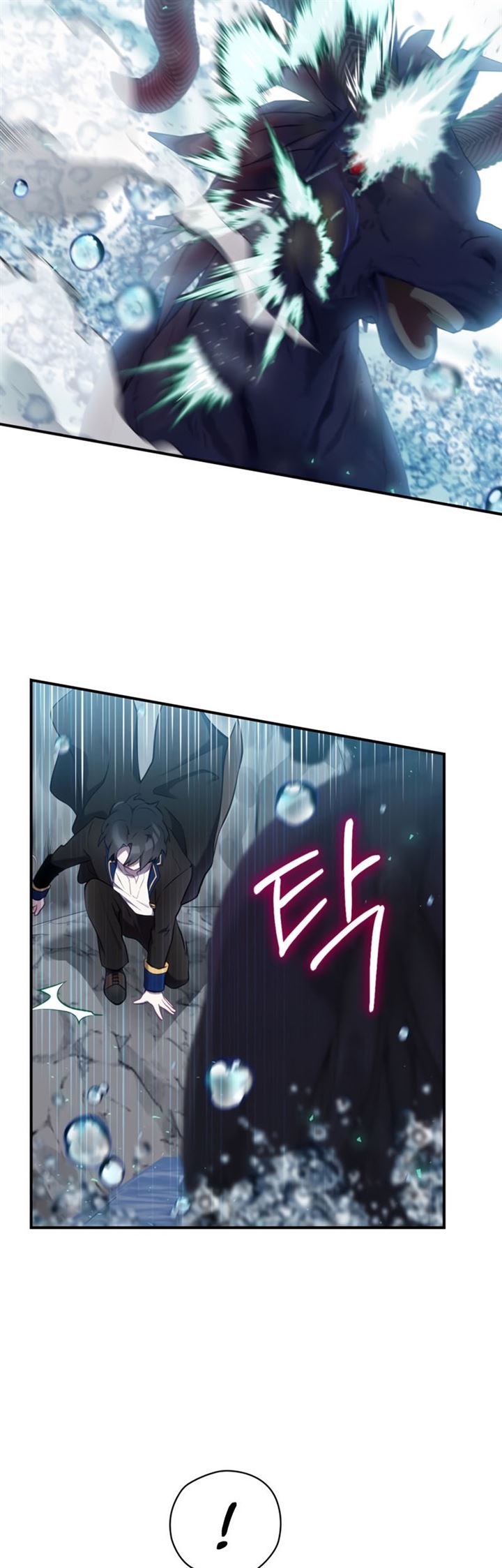 image-komik-ending-maker-chapter-19-19/45