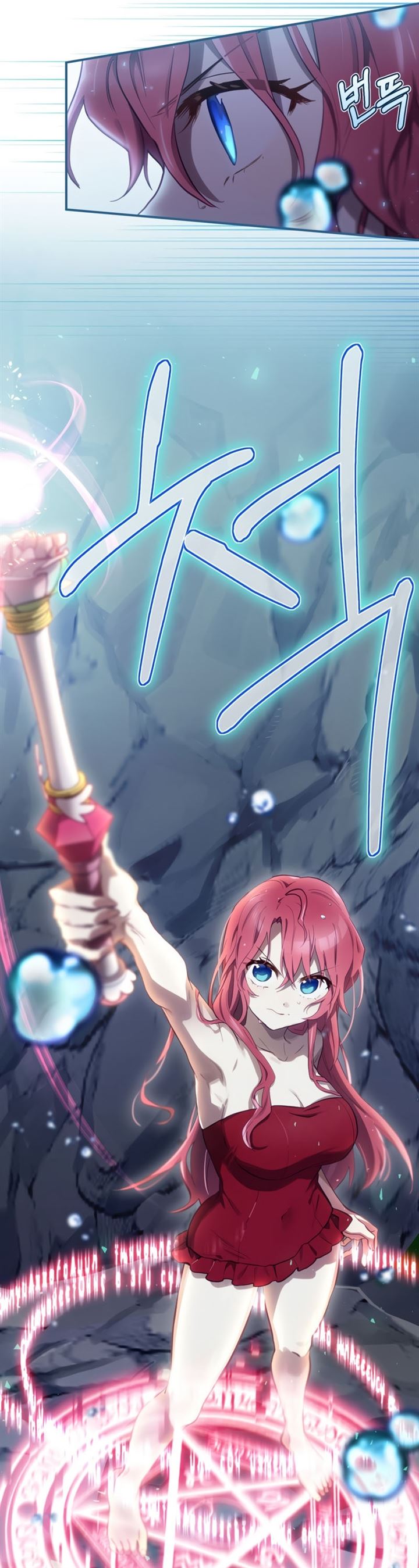 image-komik-ending-maker-chapter-19-25/45