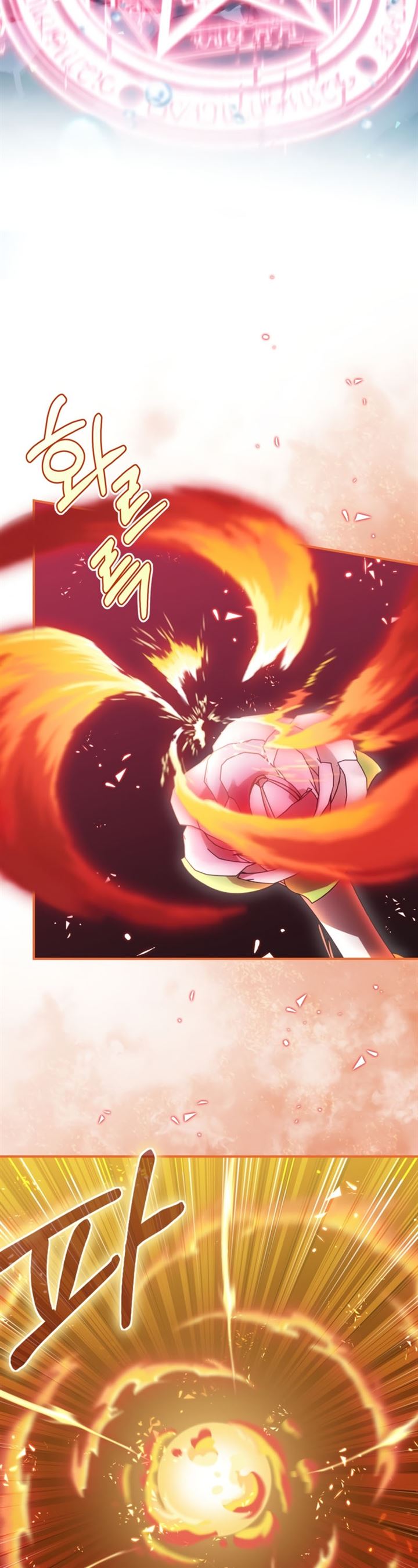 image-komik-ending-maker-chapter-19-26/45