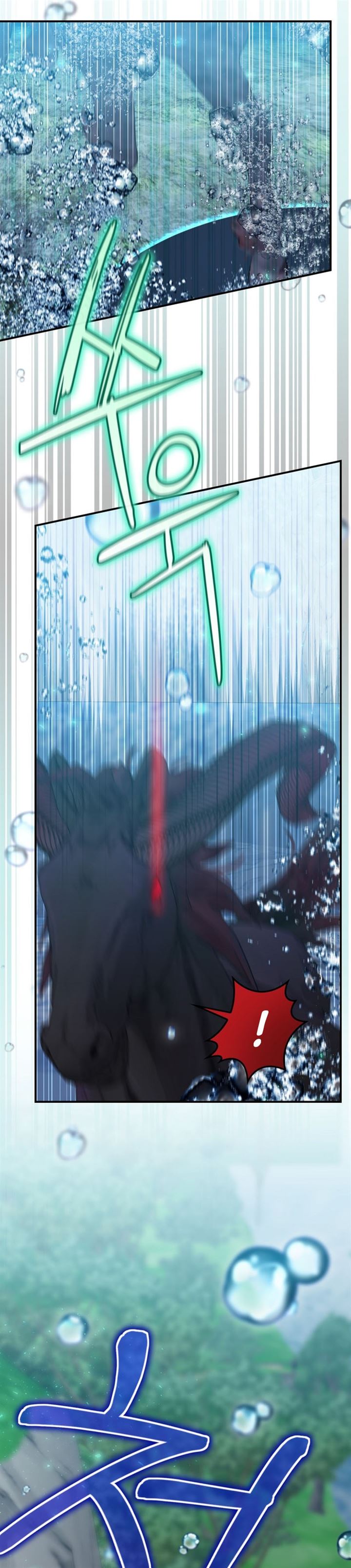 image-komik-ending-maker-chapter-20-5/37