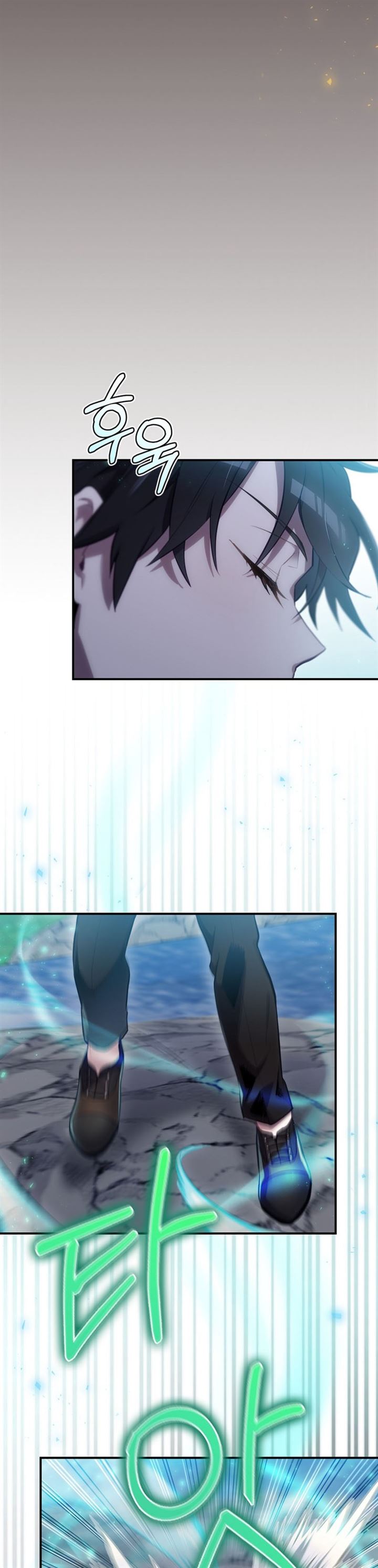 image-komik-ending-maker-chapter-20-21/37