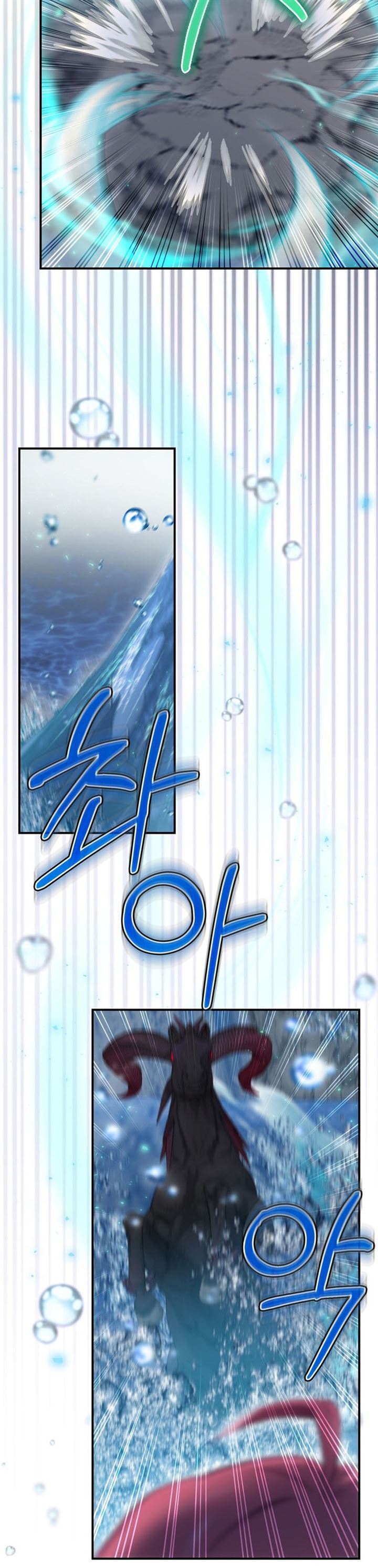 image-komik-ending-maker-chapter-20-22/37