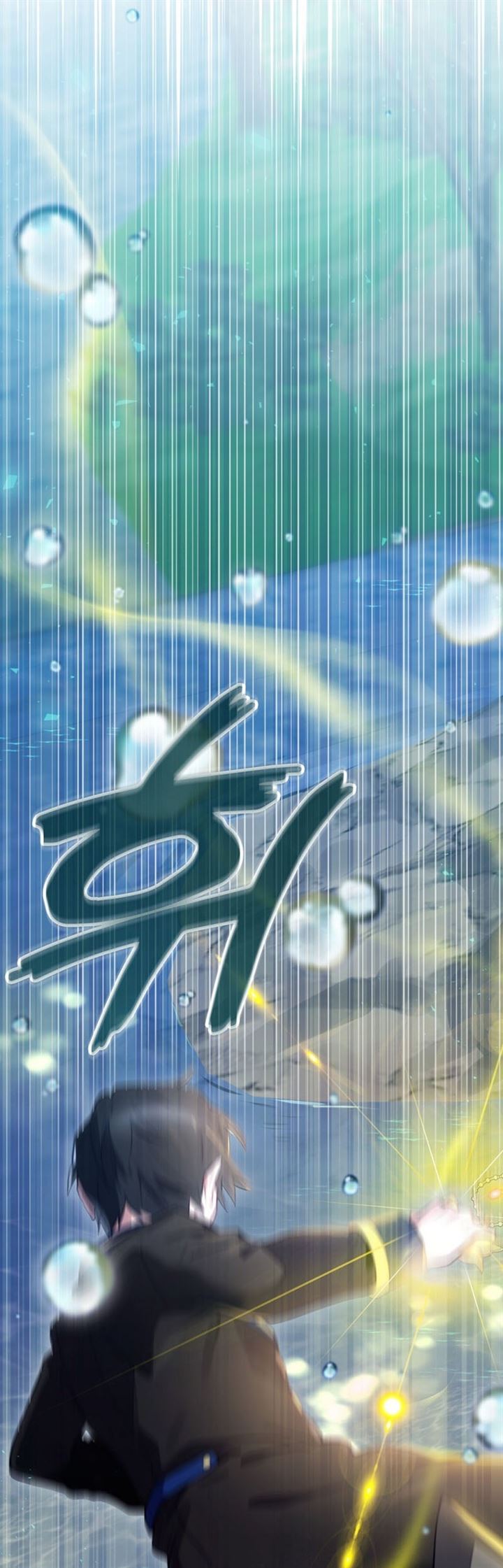 image-komik-ending-maker-chapter-20-25/37