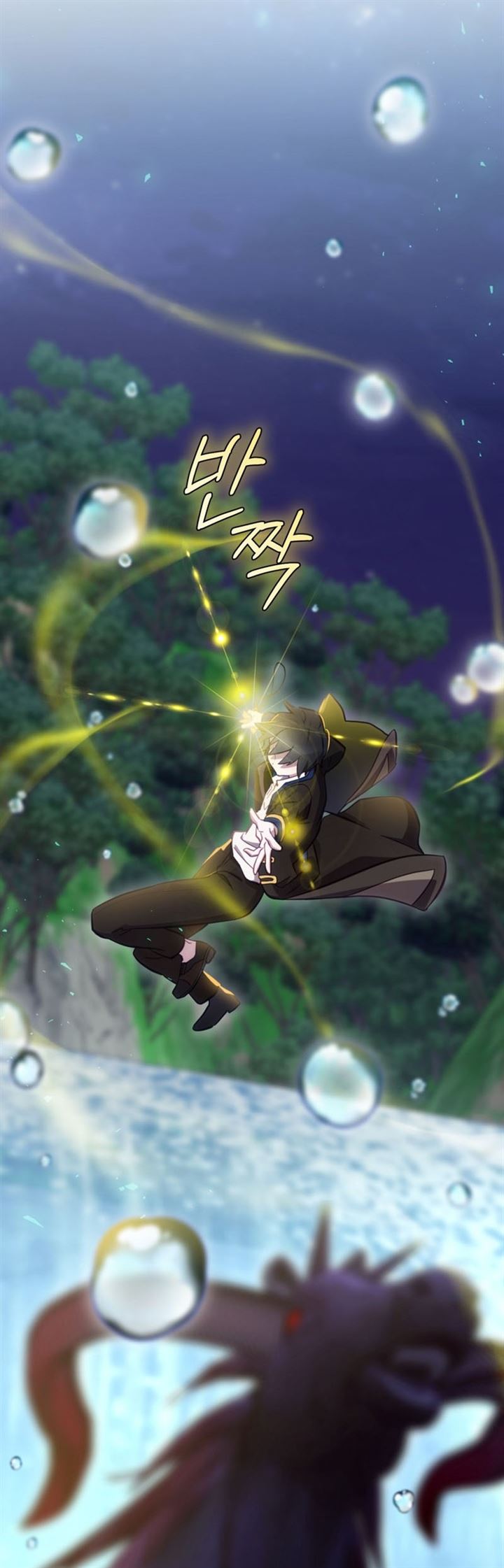 image-komik-ending-maker-chapter-20-27/37