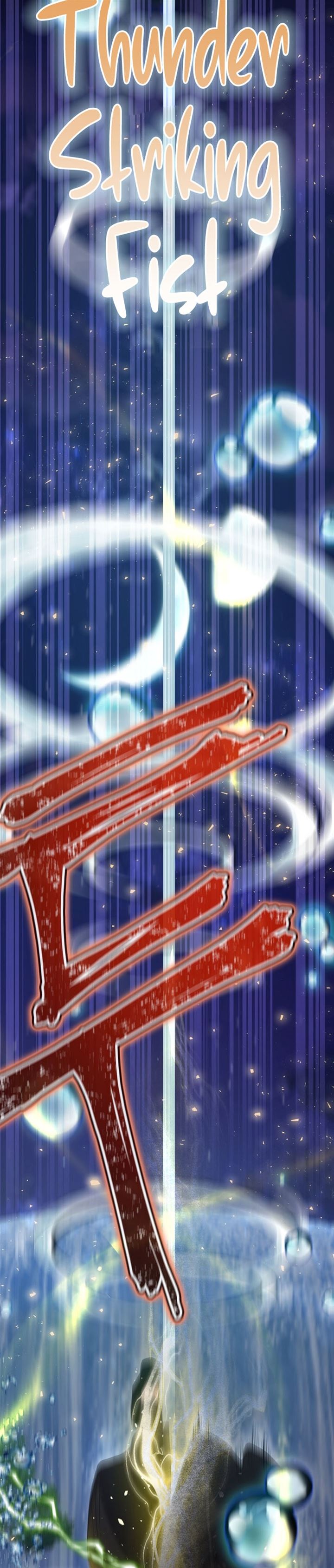 image-komik-ending-maker-chapter-20-30/37