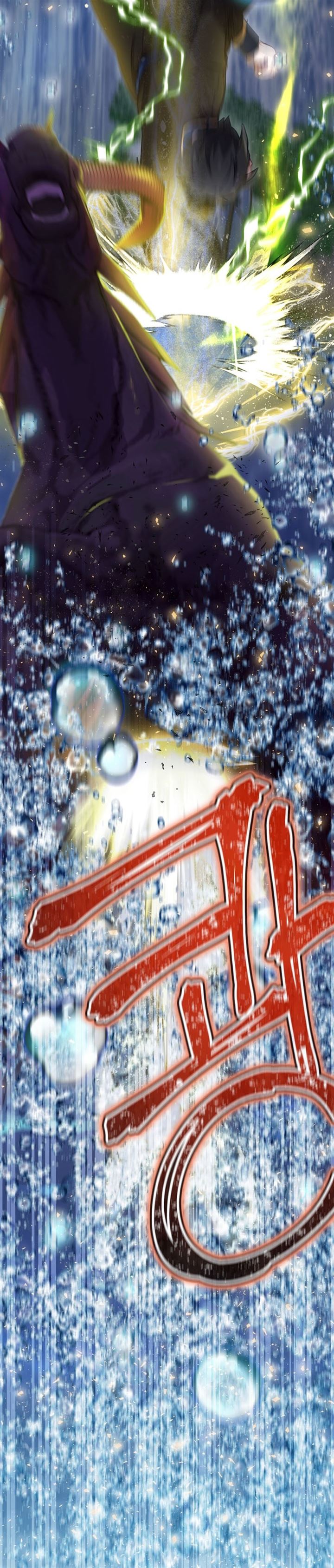 image-komik-ending-maker-chapter-20-31/37