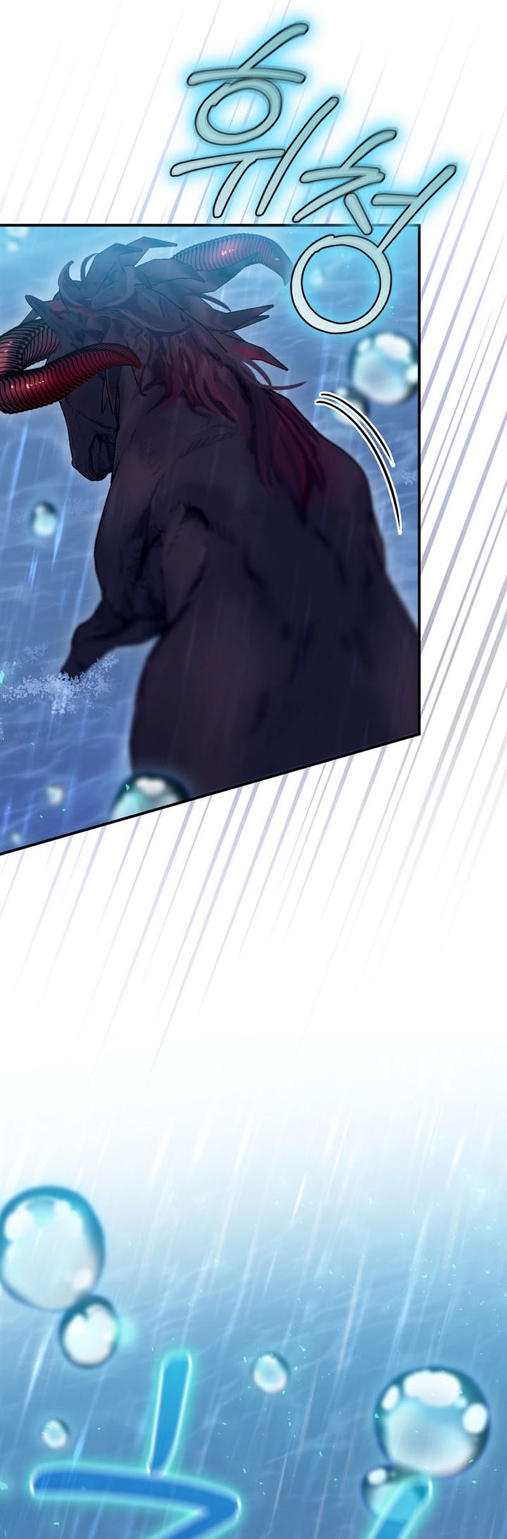 image-komik-ending-maker-chapter-20-34/37