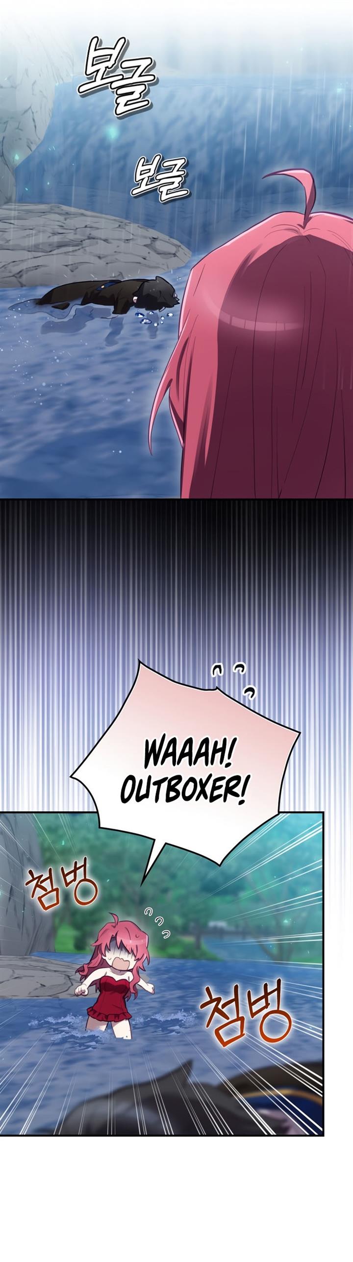 image-komik-ending-maker-chapter-21-5/57