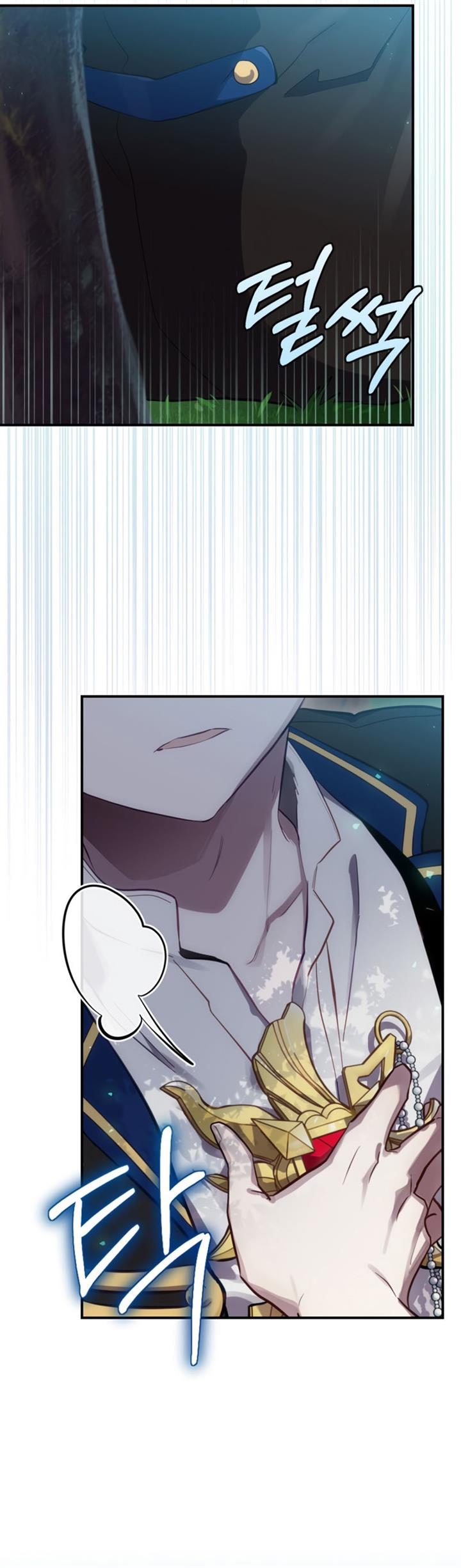 image-komik-ending-maker-chapter-21-13/57