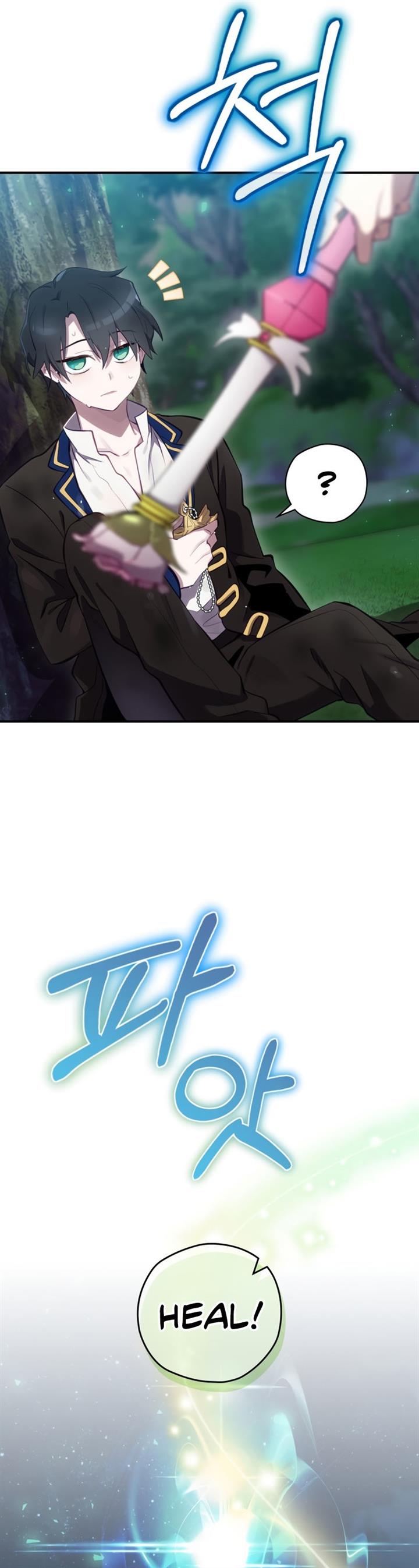 image-komik-ending-maker-chapter-21-17/57