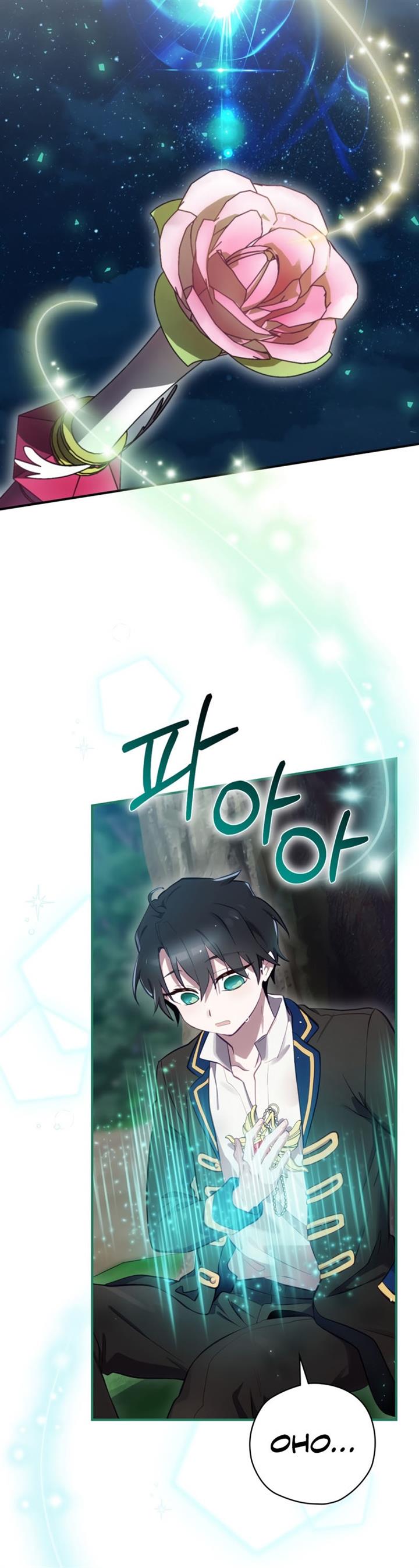 image-komik-ending-maker-chapter-21-18/57