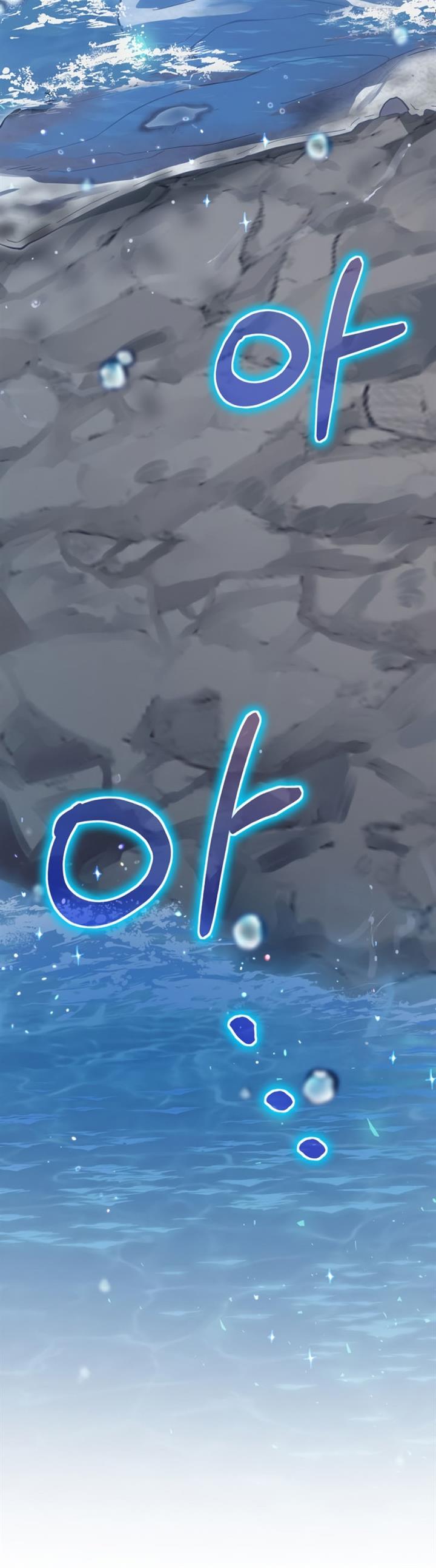 image-komik-ending-maker-chapter-21-36/57