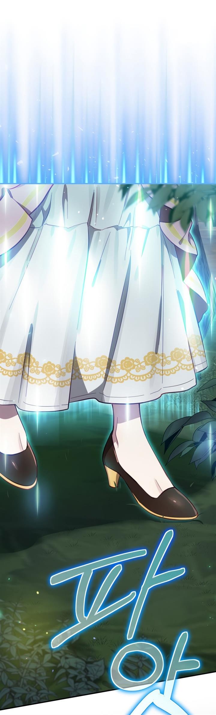 image-komik-ending-maker-chapter-21-38/57