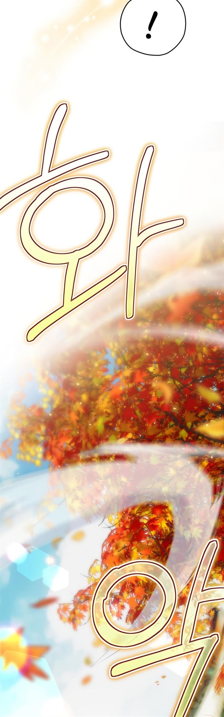 image-komik-ending-maker-chapter-21-43/57