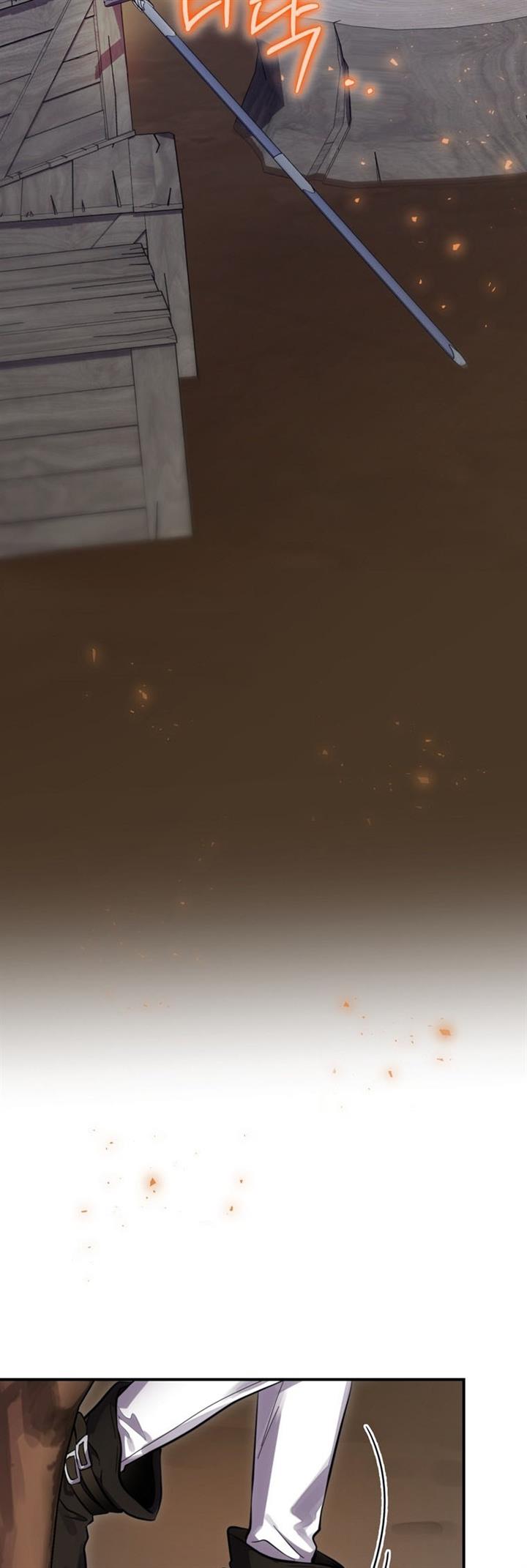 image-komik-ending-maker-chapter-22-6/41