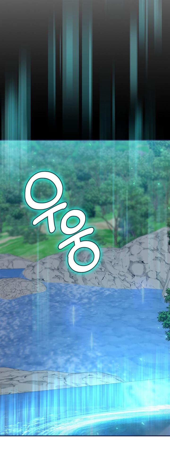 image-komik-ending-maker-chapter-23-18/57