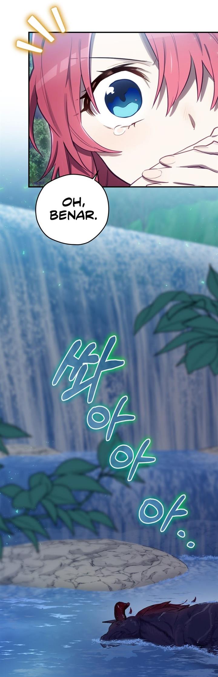 image-komik-ending-maker-chapter-23-25/57