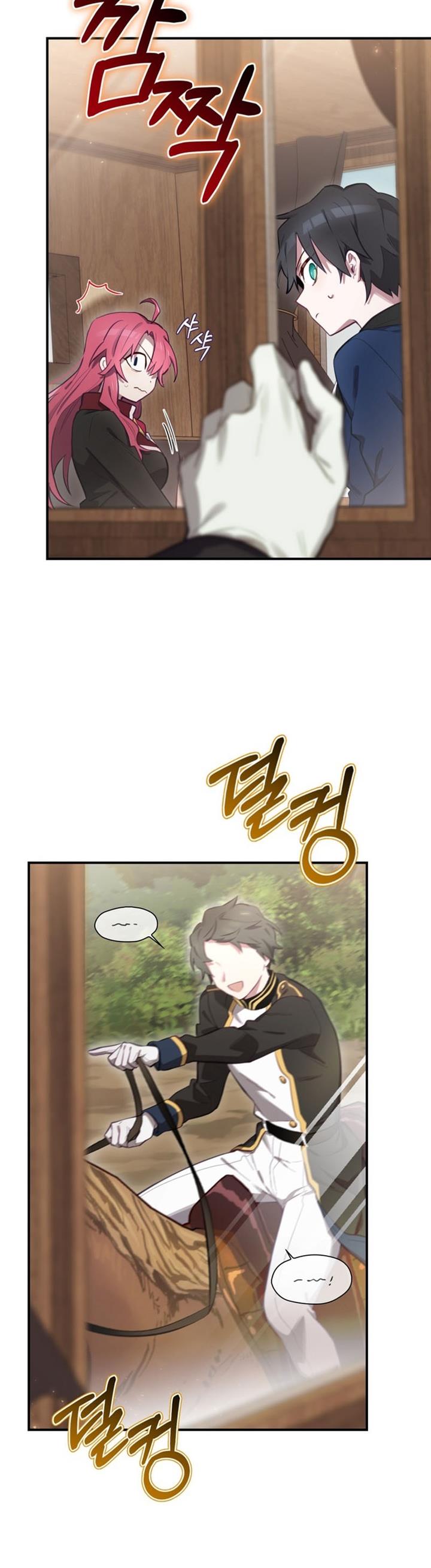 image-komik-ending-maker-chapter-24-27/50