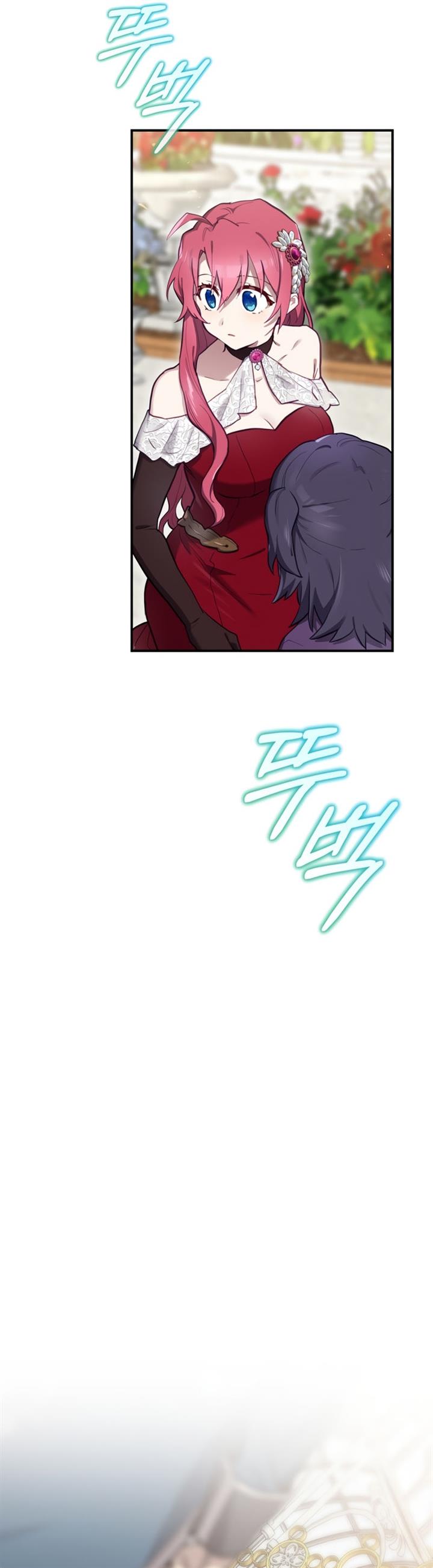 image-komik-ending-maker-chapter-27-13/49