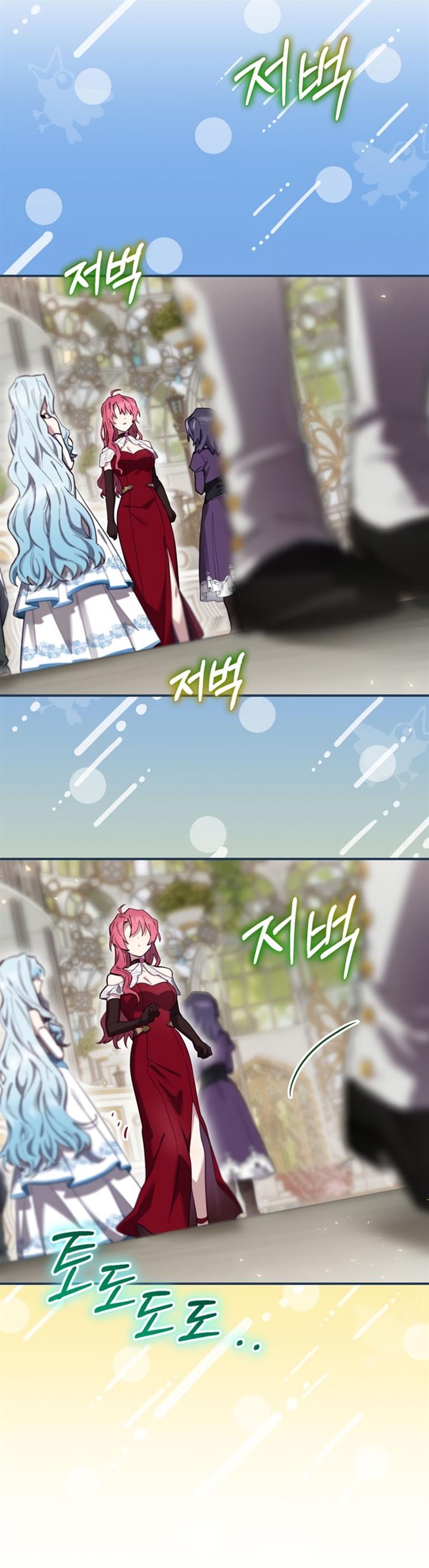 image-komik-ending-maker-chapter-27-33/49