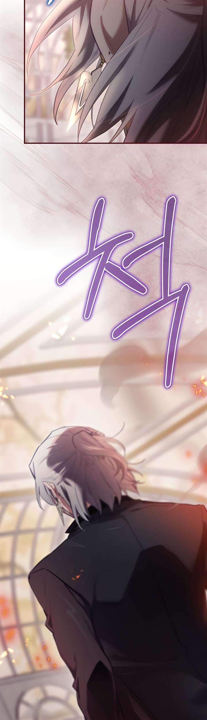 image-komik-ending-maker-chapter-28-55/61